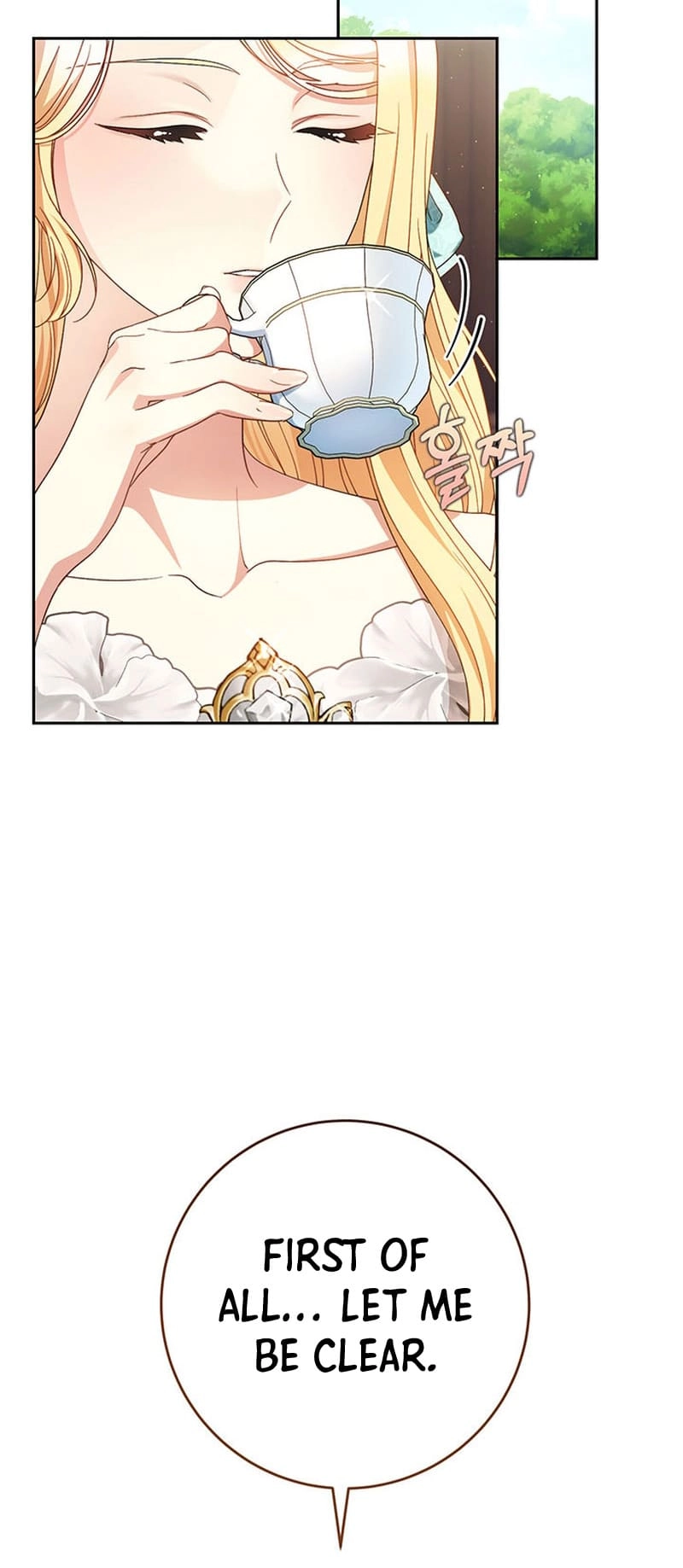 I Raised My Younger Sister Beautifully Chapter 46 Page 31