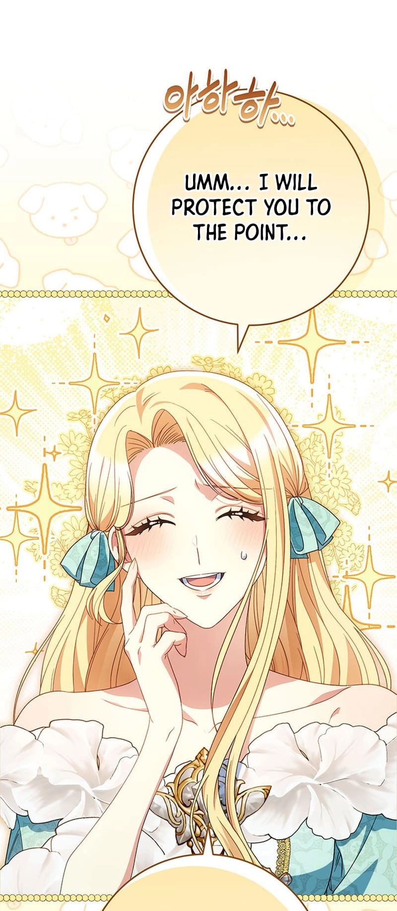 I Raised My Younger Sister Beautifully Chapter 46 Page 54