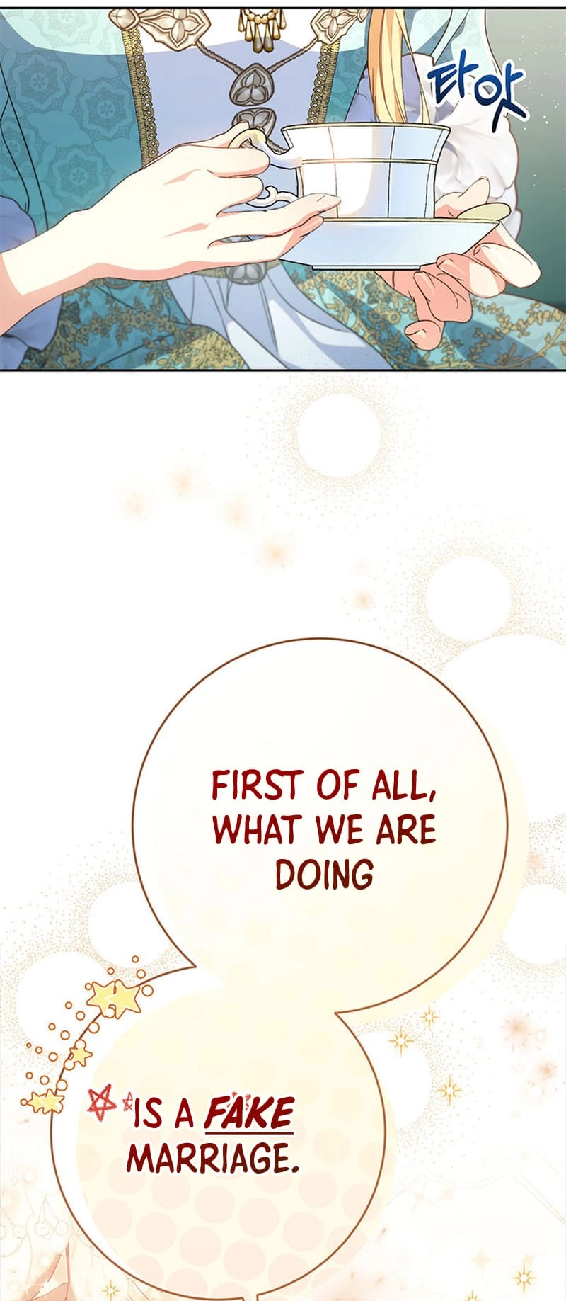 I Raised My Younger Sister Beautifully Chapter 46 Page 32