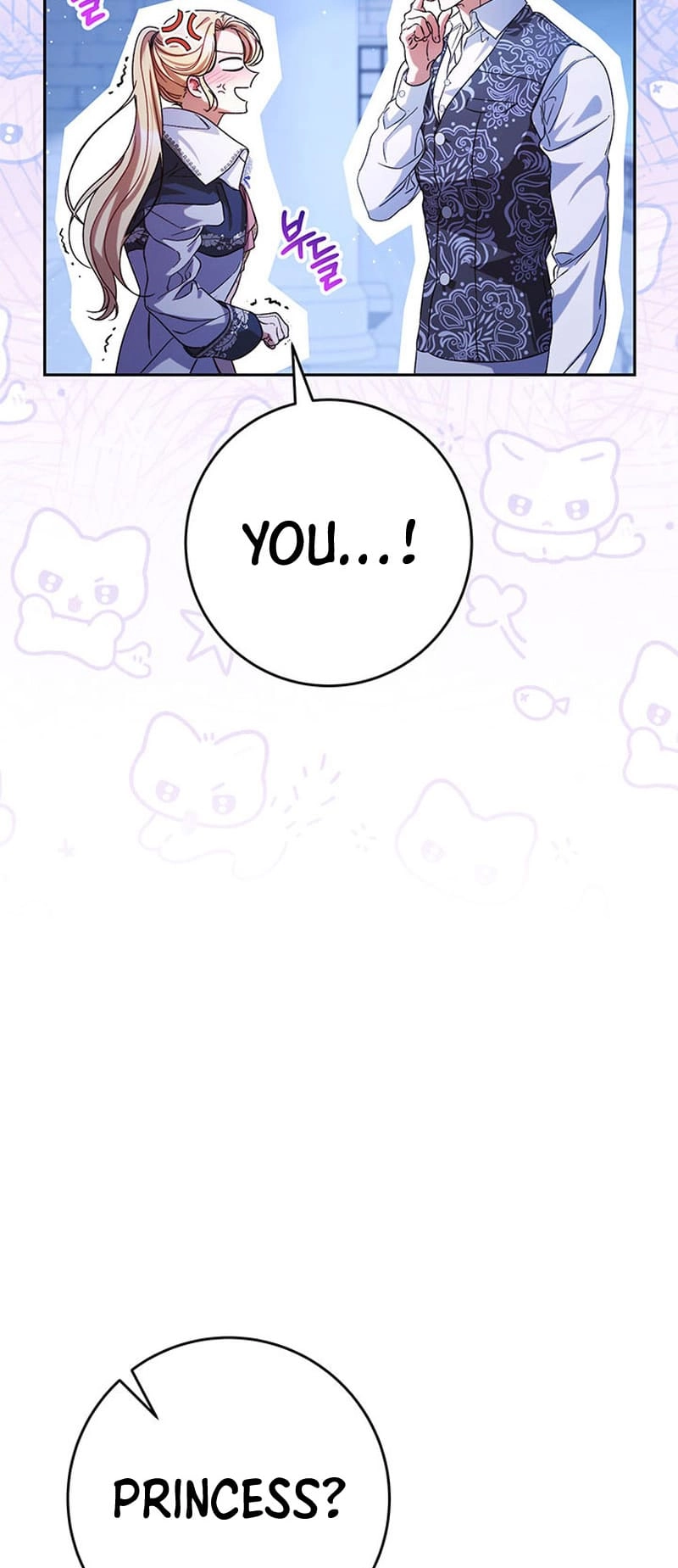 I Raised My Younger Sister Beautifully Chapter 46 Page 8