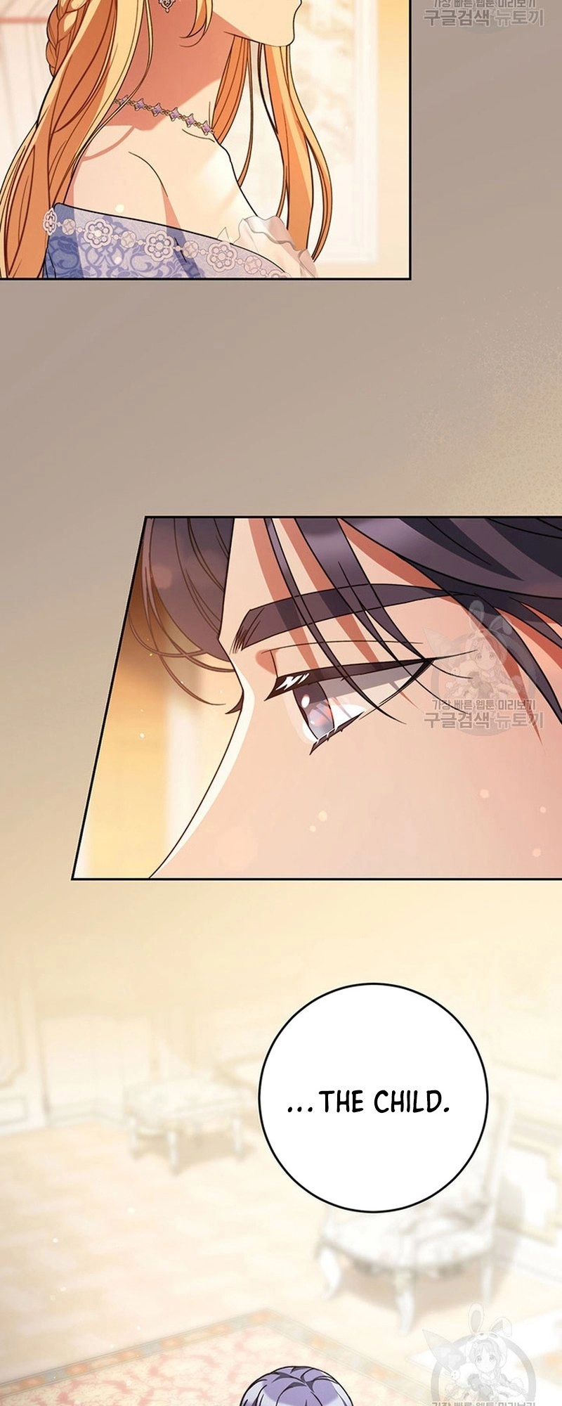 I Raised My Younger Sister Beautifully Chapter 19 Page 63
