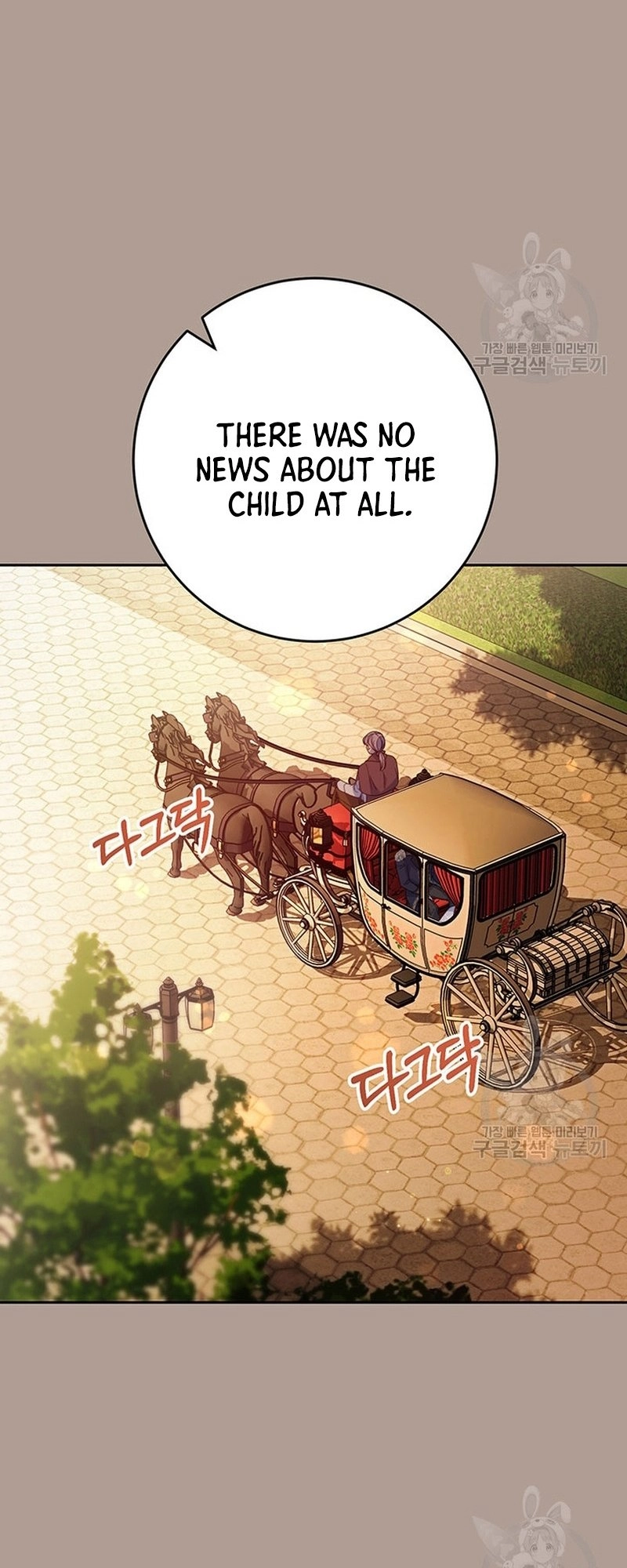 I Raised My Younger Sister Beautifully Chapter 19 Page 35