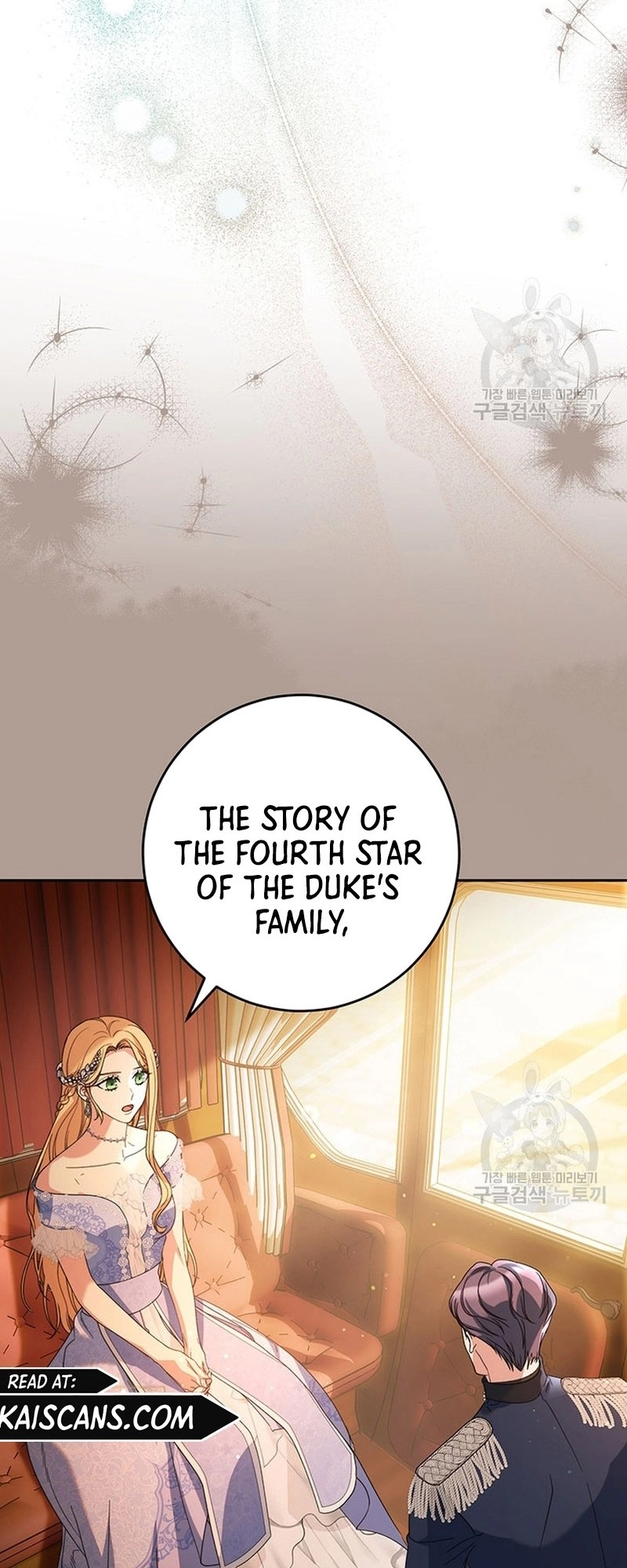 I Raised My Younger Sister Beautifully Chapter 19 Page 15