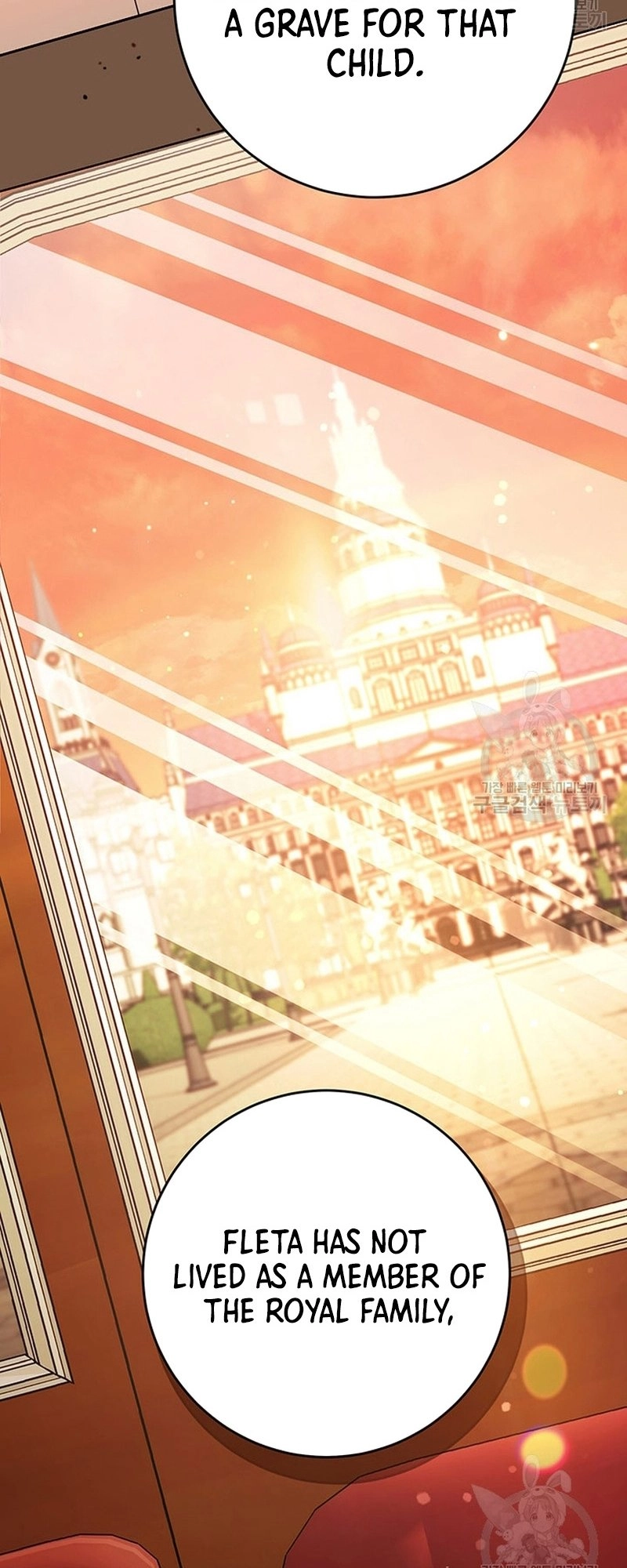I Raised My Younger Sister Beautifully Chapter 19 Page 50