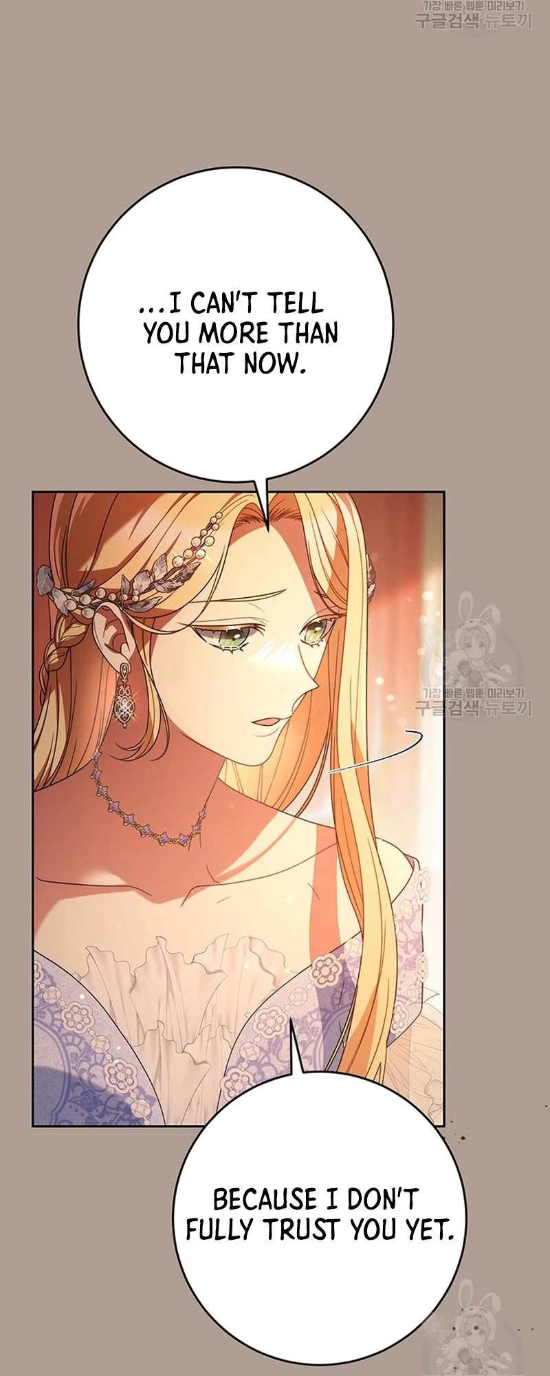 I Raised My Younger Sister Beautifully Chapter 19 Page 48
