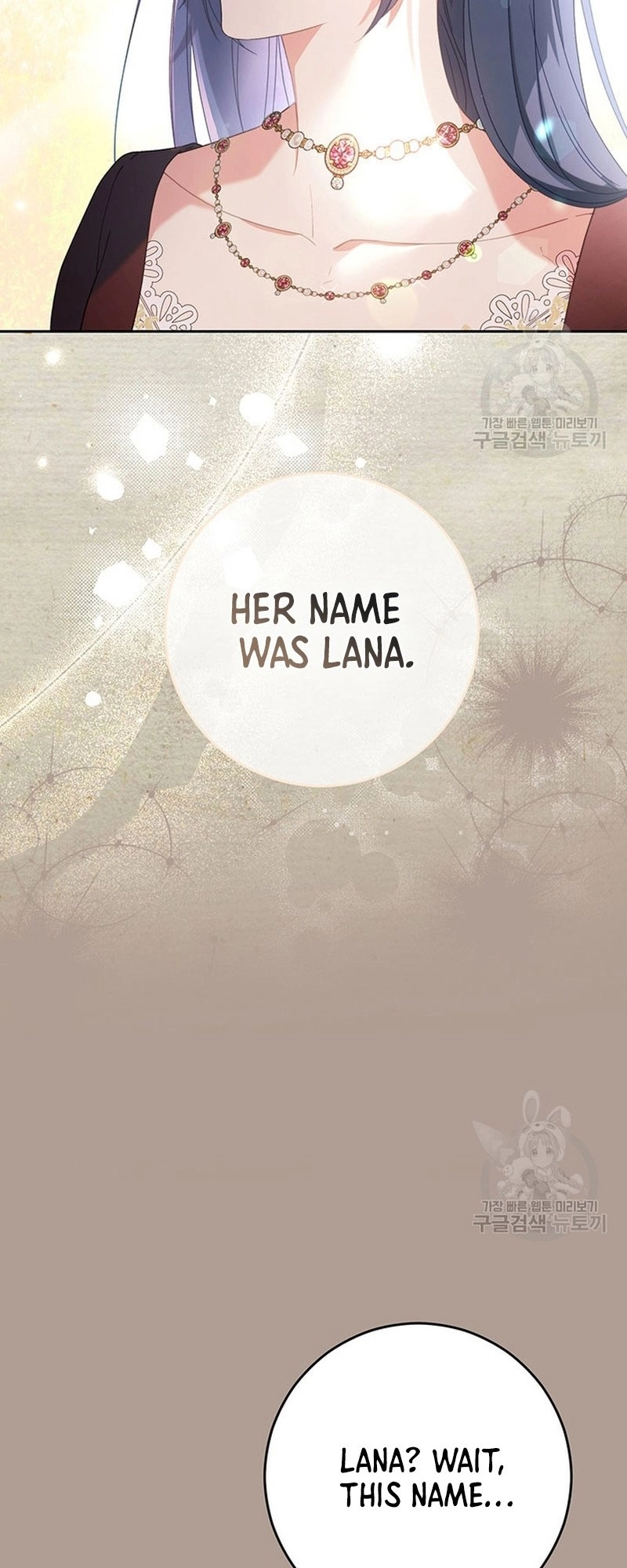 I Raised My Younger Sister Beautifully Chapter 19 Page 21