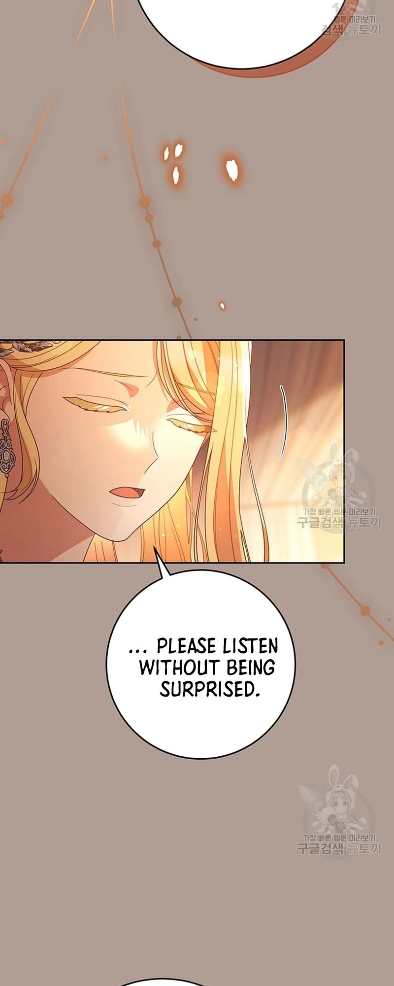 I Raised My Younger Sister Beautifully Chapter 19 Page 39