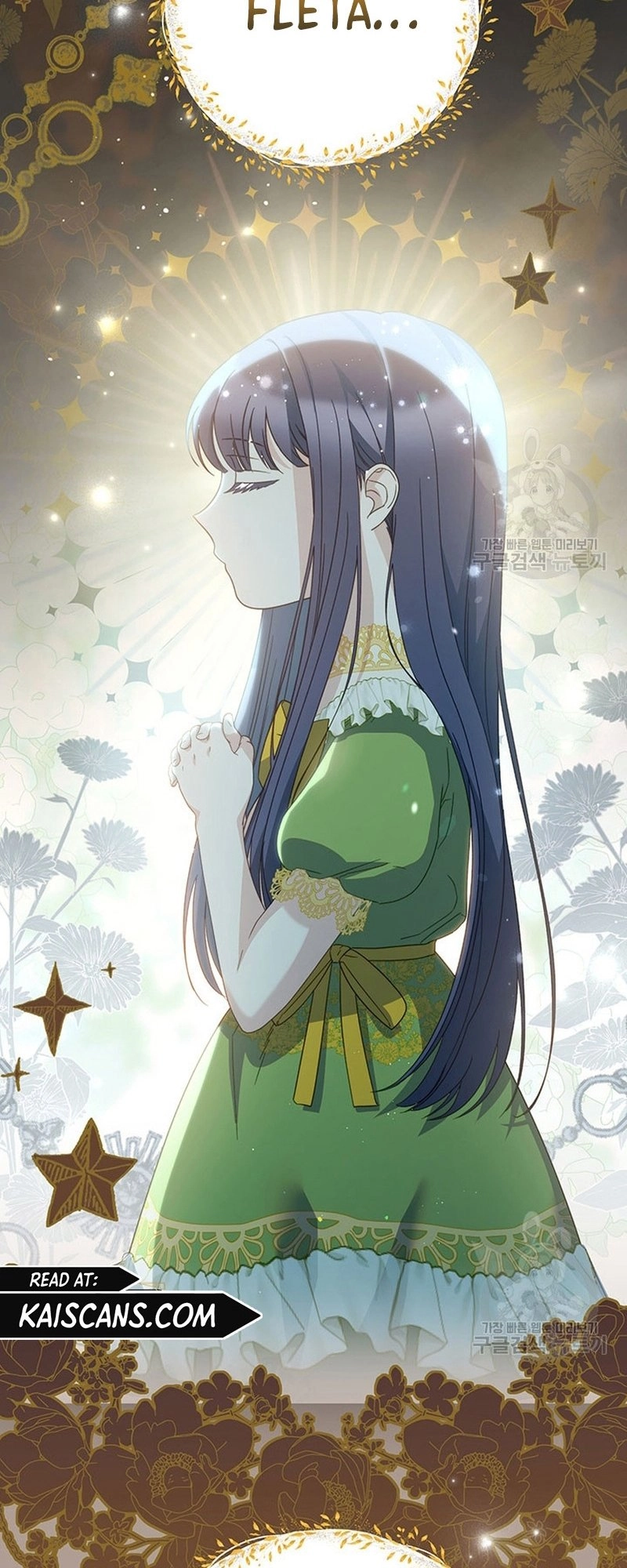 I Raised My Younger Sister Beautifully Chapter 19 Page 43