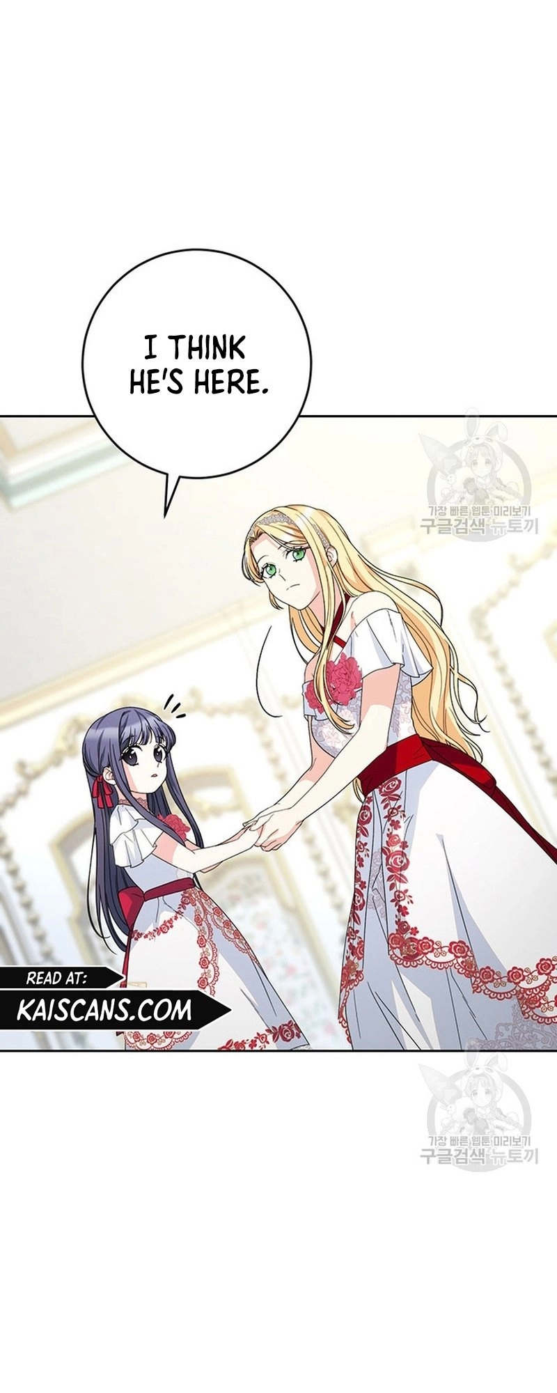 I Raised My Younger Sister Beautifully Chapter 19 Page 74