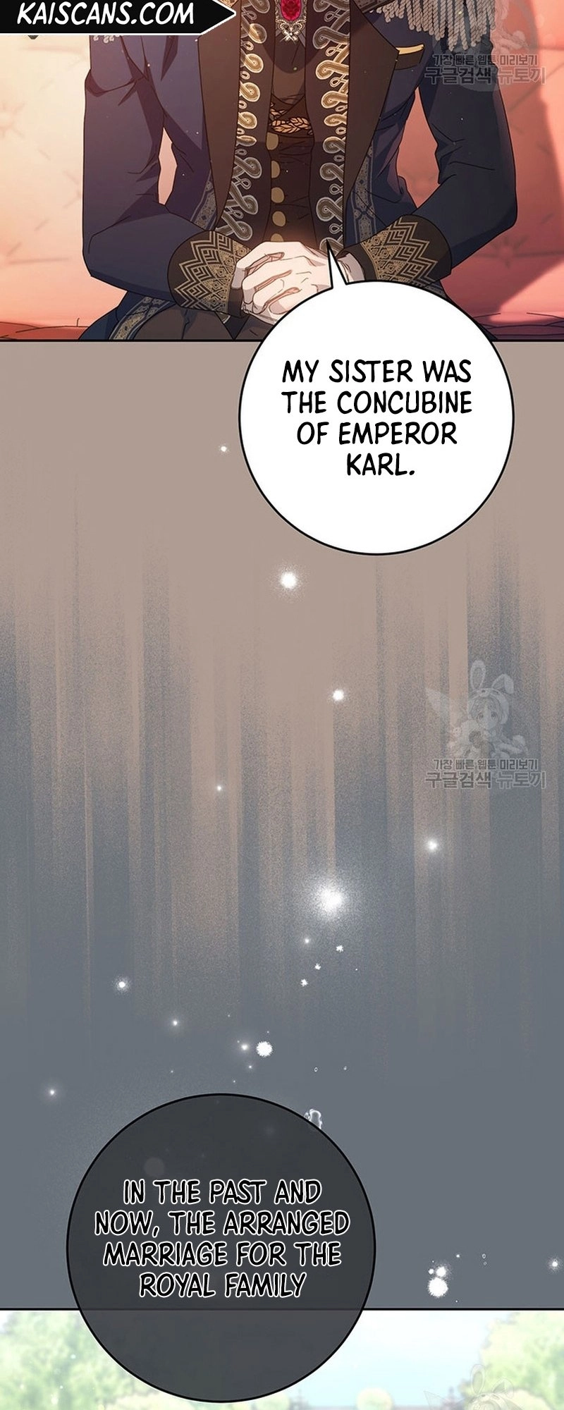 I Raised My Younger Sister Beautifully Chapter 19 Page 23