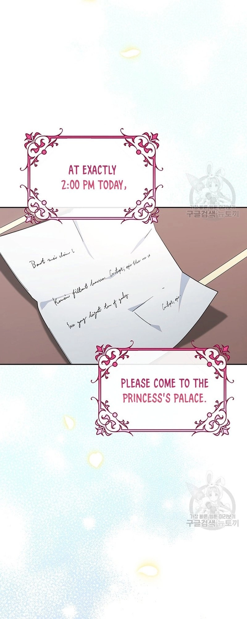 I Raised My Younger Sister Beautifully Chapter 19 Page 9