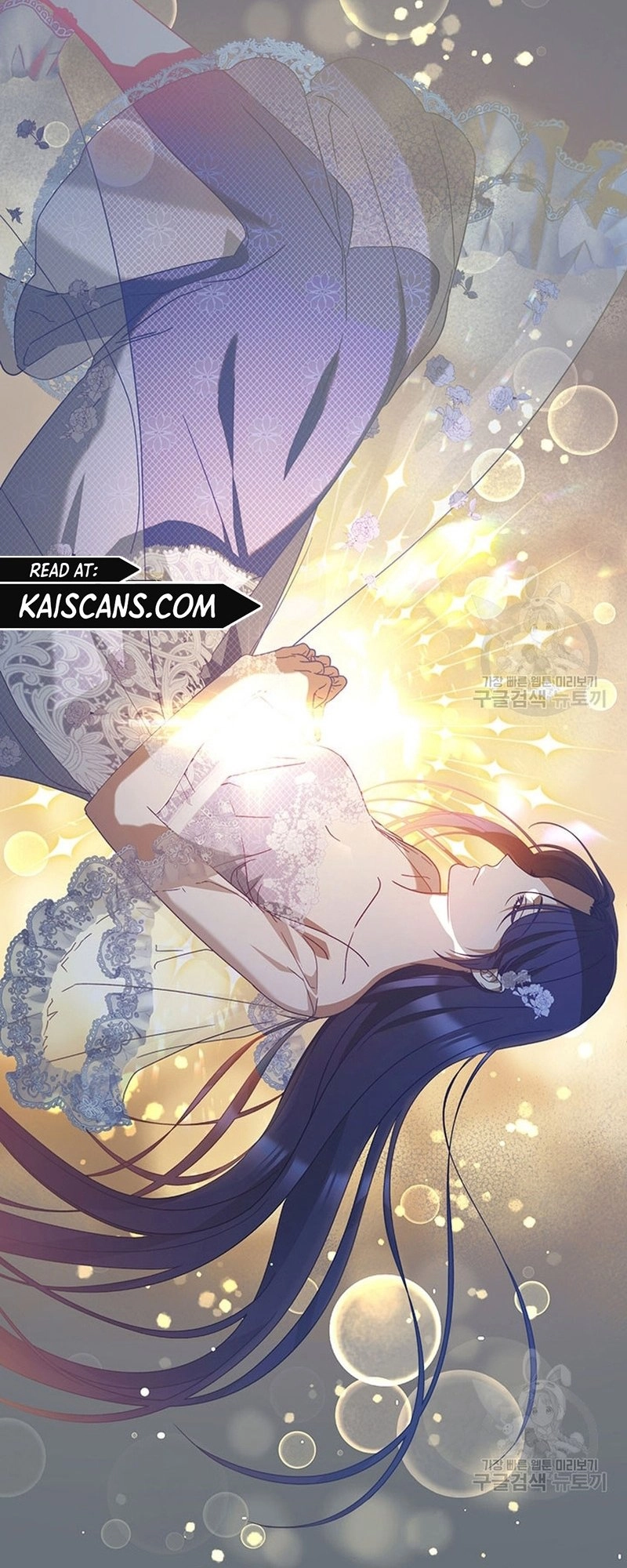 I Raised My Younger Sister Beautifully Chapter 19 Page 30