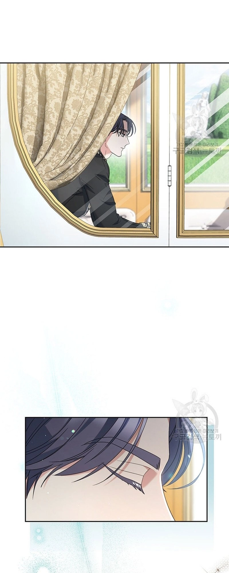 I Raised My Younger Sister Beautifully Chapter 19 Page 14