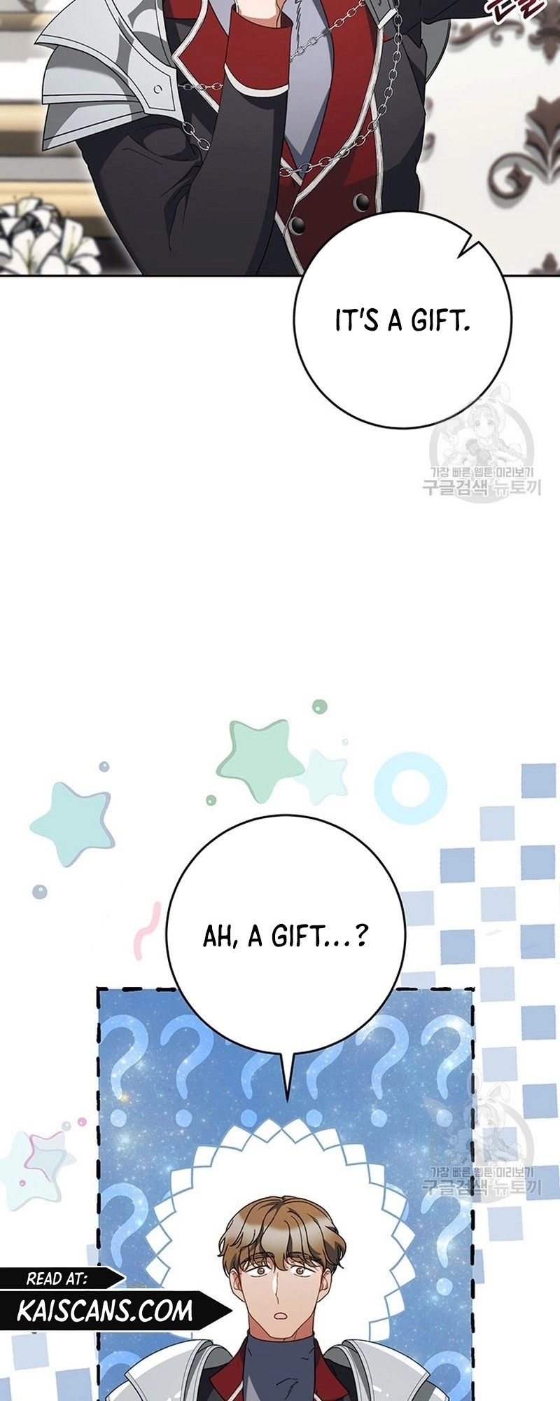I Raised My Younger Sister Beautifully Chapter 19 Page 6