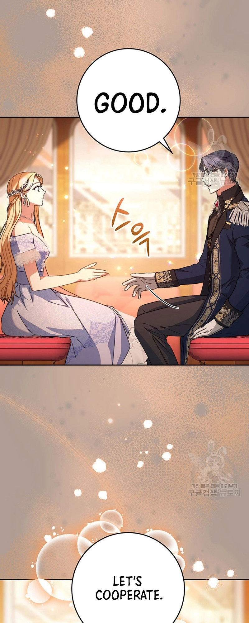 I Raised My Younger Sister Beautifully Chapter 19 Page 61
