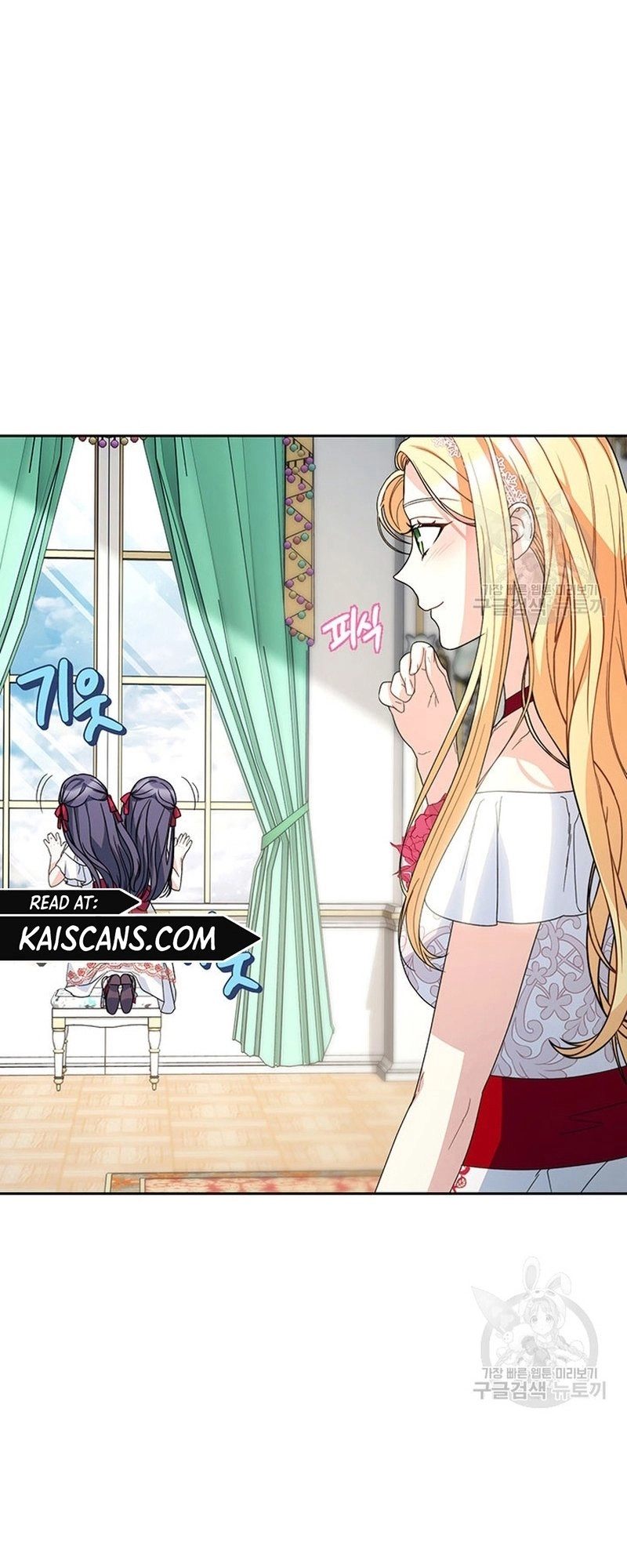 I Raised My Younger Sister Beautifully Chapter 19 Page 67