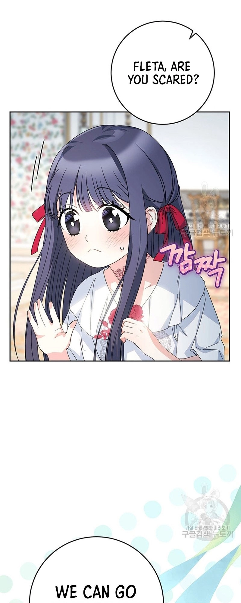 I Raised My Younger Sister Beautifully Chapter 19 Page 68