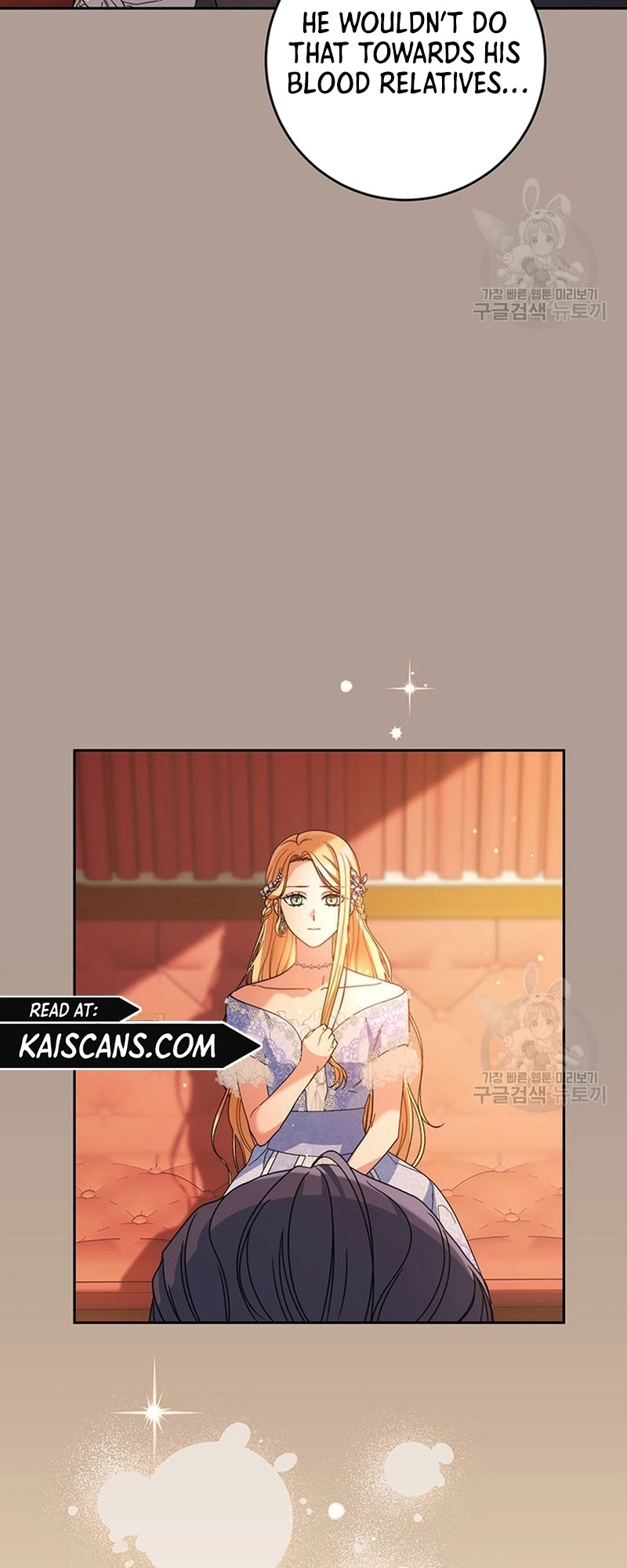 I Raised My Younger Sister Beautifully Chapter 19 Page 53