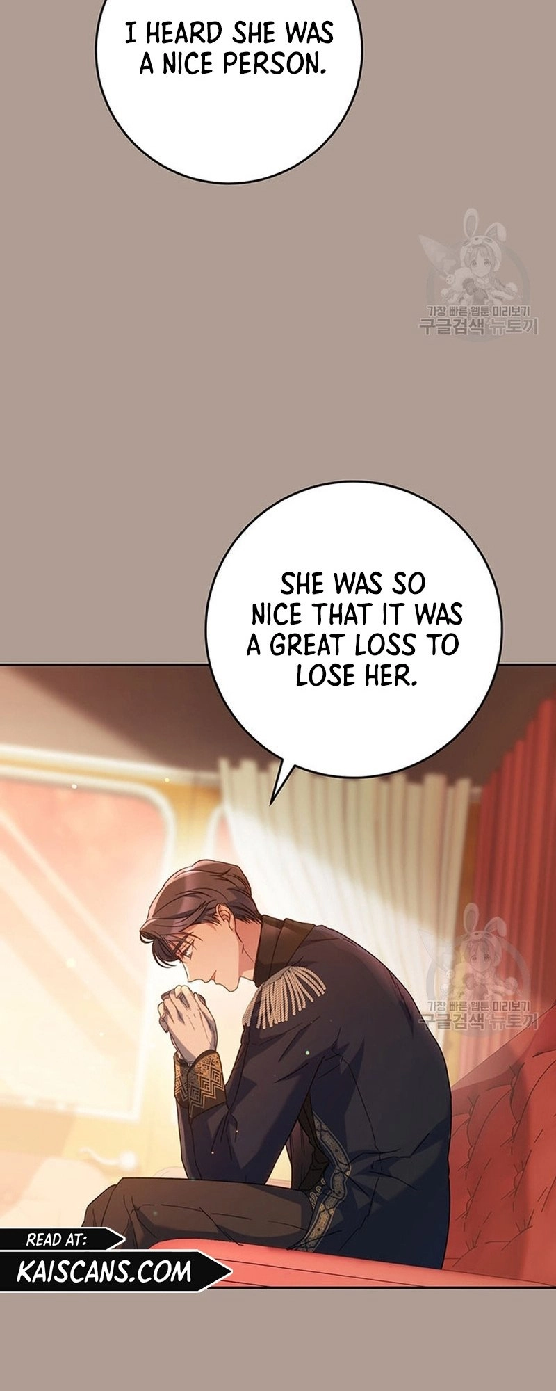 I Raised My Younger Sister Beautifully Chapter 19 Page 33