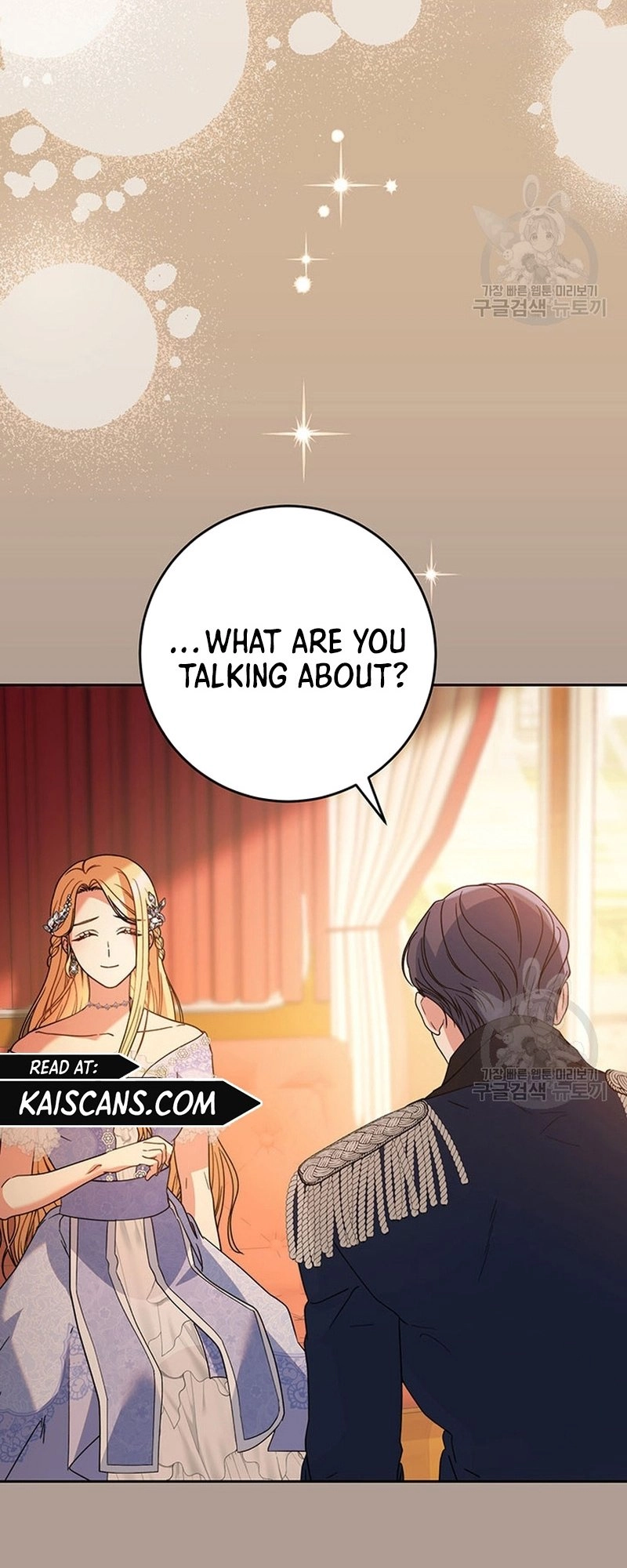I Raised My Younger Sister Beautifully Chapter 19 Page 56