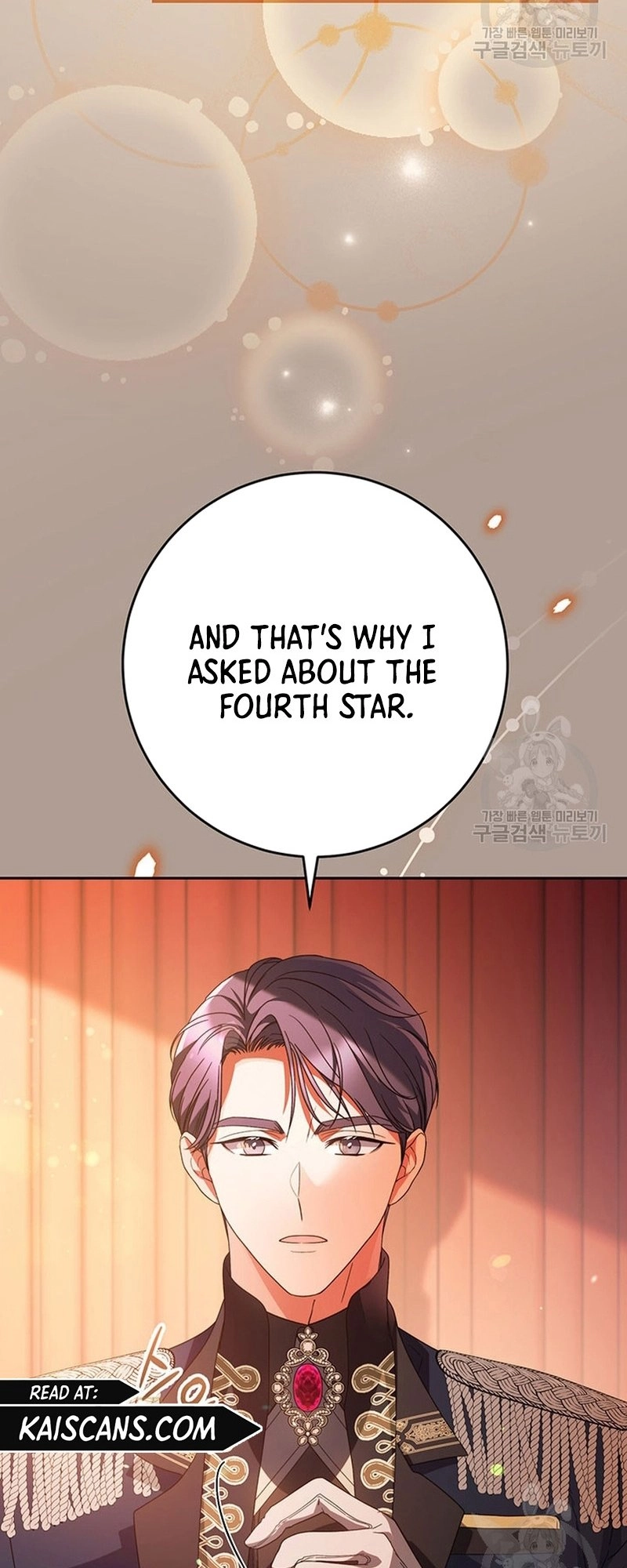 I Raised My Younger Sister Beautifully Chapter 19 Page 37