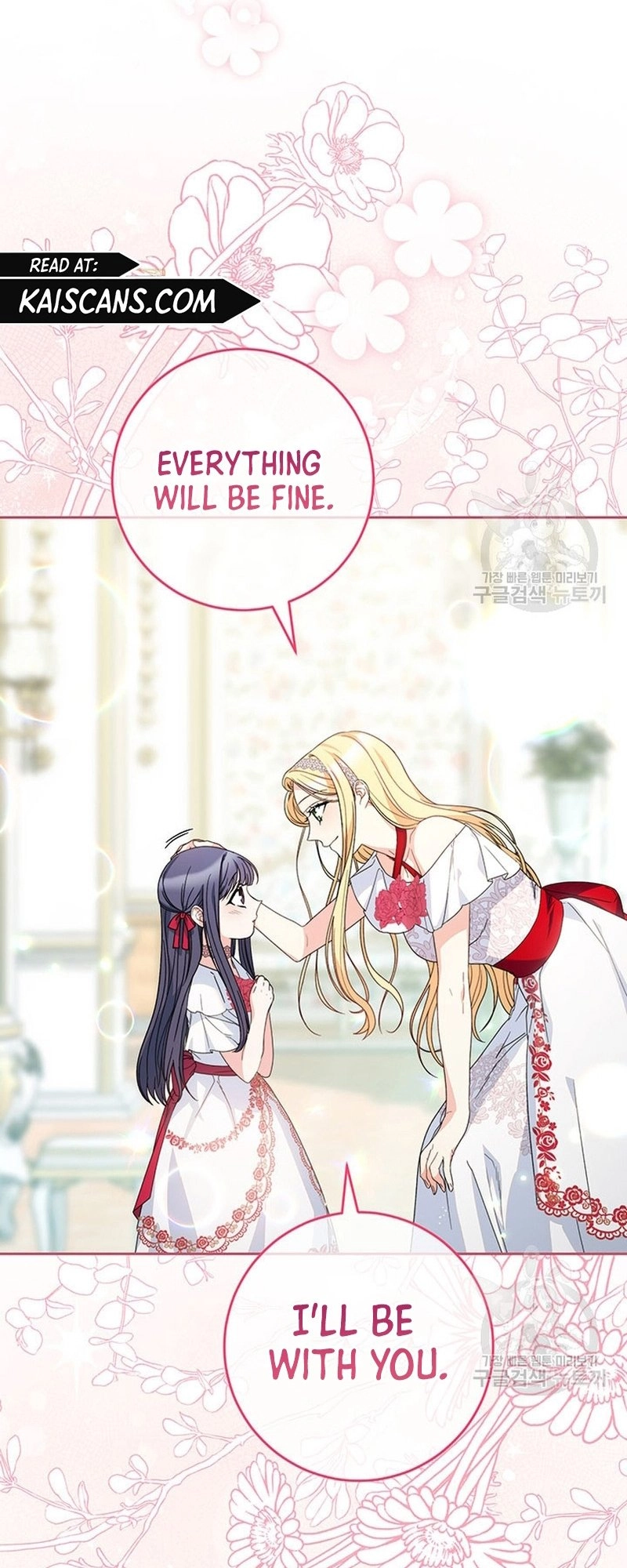 I Raised My Younger Sister Beautifully Chapter 19 Page 72