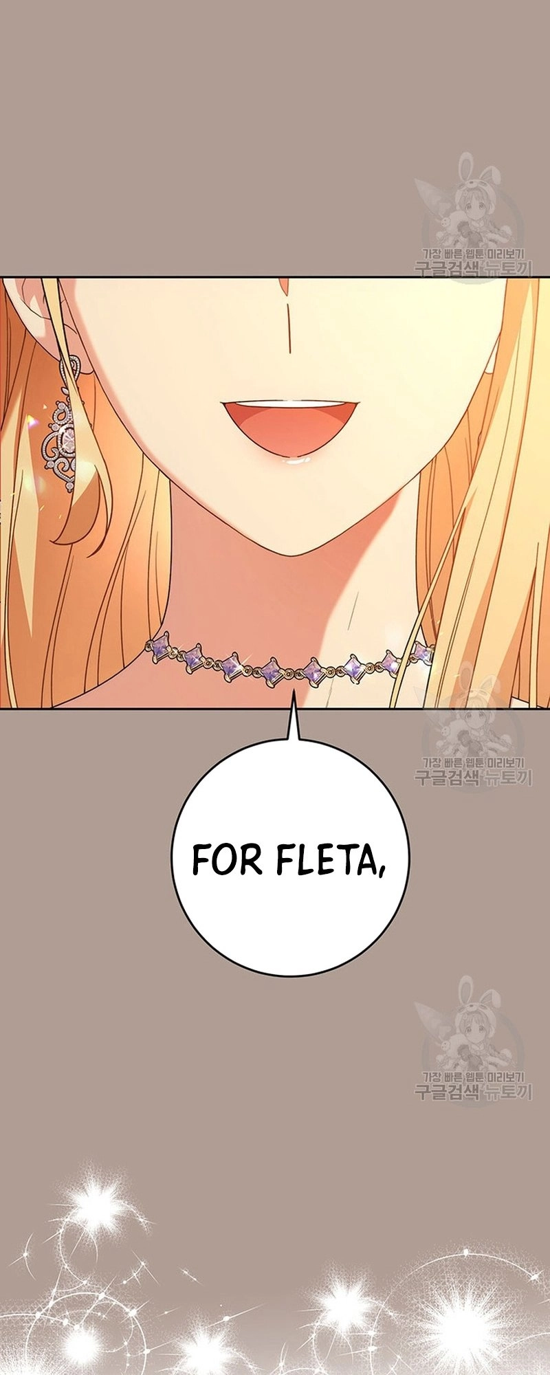 I Raised My Younger Sister Beautifully Chapter 19 Page 57