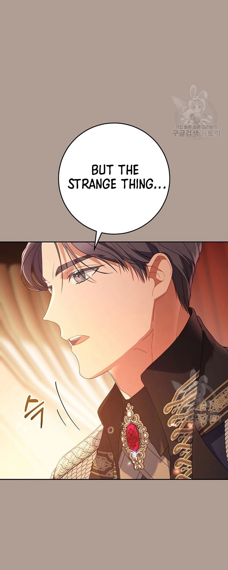 I Raised My Younger Sister Beautifully Chapter 19 Page 34