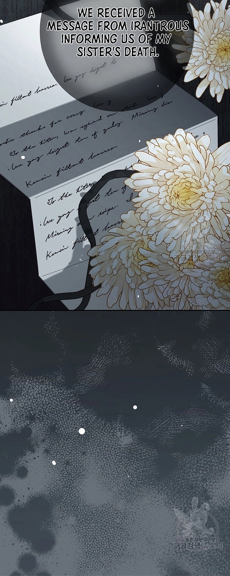 I Raised My Younger Sister Beautifully Chapter 19 Page 27