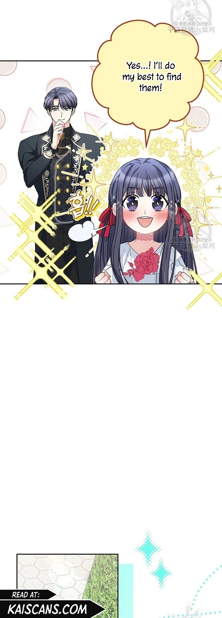 I Raised My Younger Sister Beautifully Chapter 20 Page 28