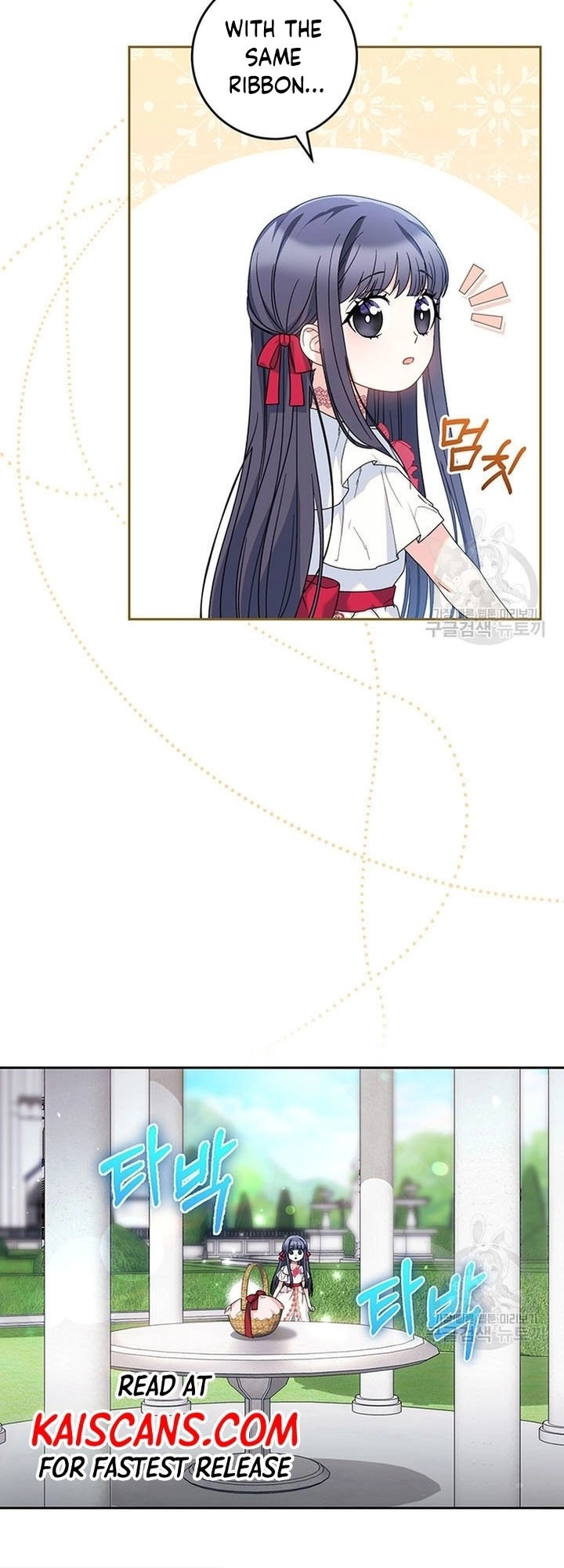 I Raised My Younger Sister Beautifully Chapter 20 Page 30