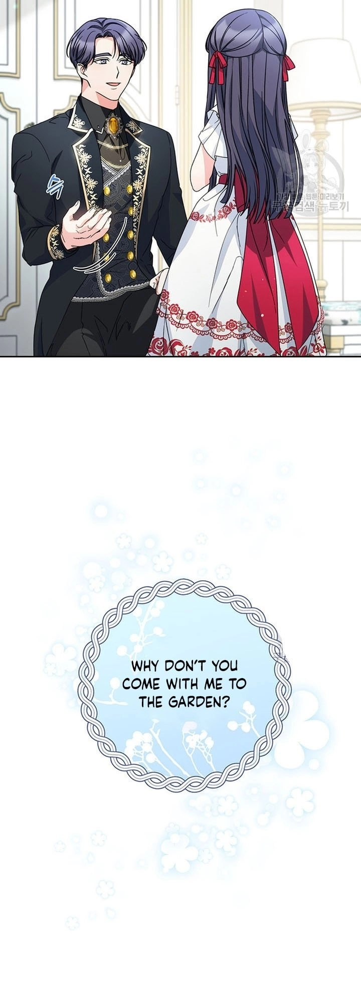 I Raised My Younger Sister Beautifully Chapter 20 Page 22