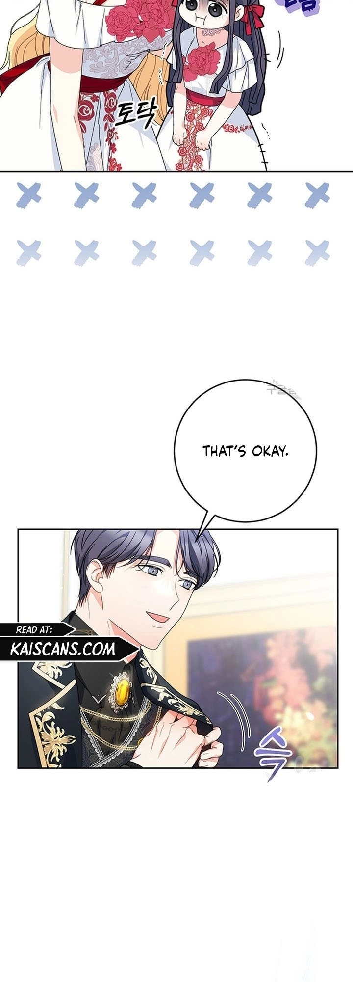 I Raised My Younger Sister Beautifully Chapter 20 Page 6
