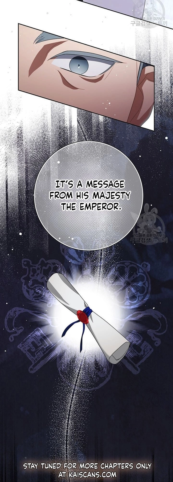 I Raised My Younger Sister Beautifully Chapter 20 Page 70
