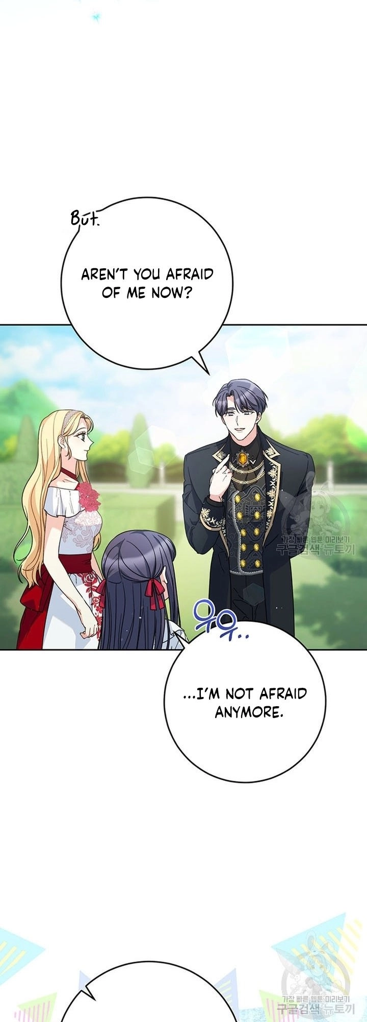 I Raised My Younger Sister Beautifully Chapter 20 Page 50