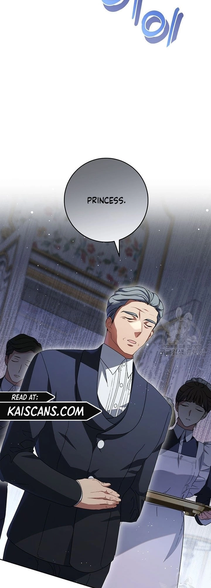 I Raised My Younger Sister Beautifully Chapter 20 Page 69