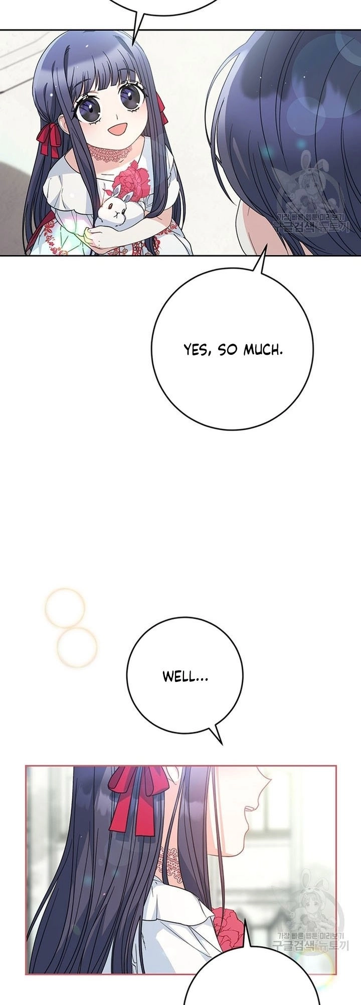 I Raised My Younger Sister Beautifully Chapter 20 Page 46