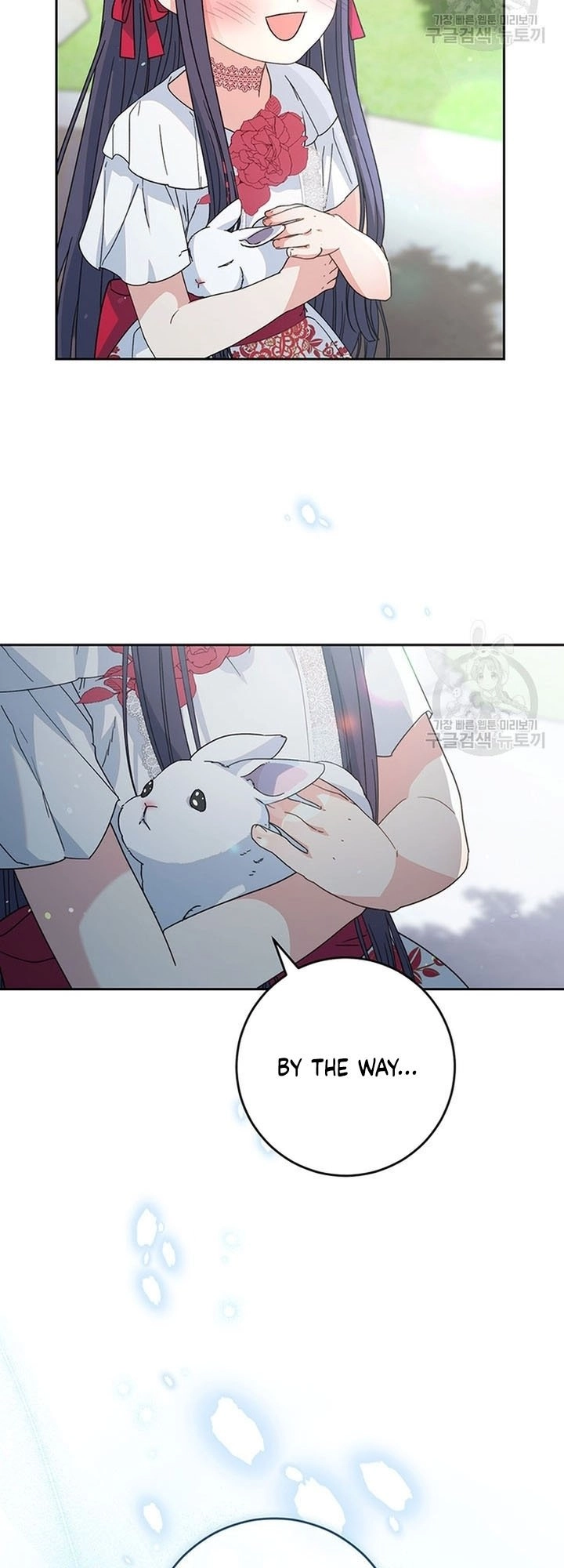 I Raised My Younger Sister Beautifully Chapter 20 Page 36