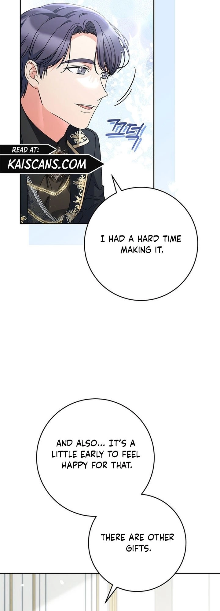 I Raised My Younger Sister Beautifully Chapter 20 Page 21
