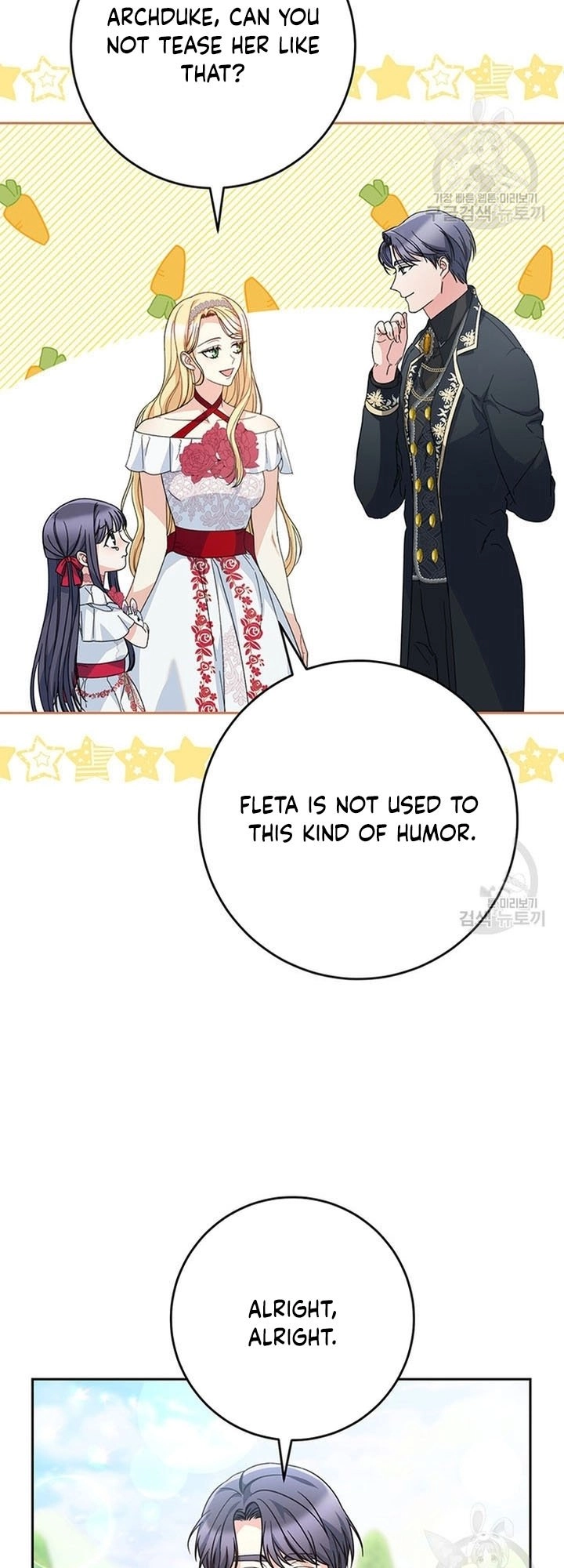 I Raised My Younger Sister Beautifully Chapter 20 Page 55
