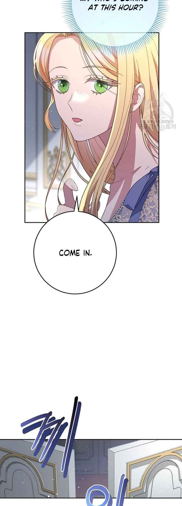 I Raised My Younger Sister Beautifully Chapter 20 Page 68