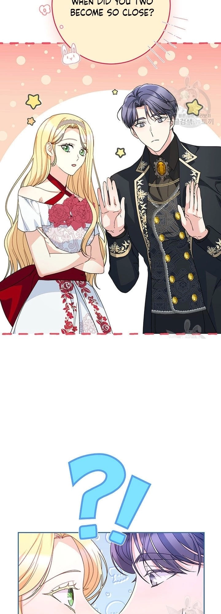 I Raised My Younger Sister Beautifully Chapter 20 Page 62