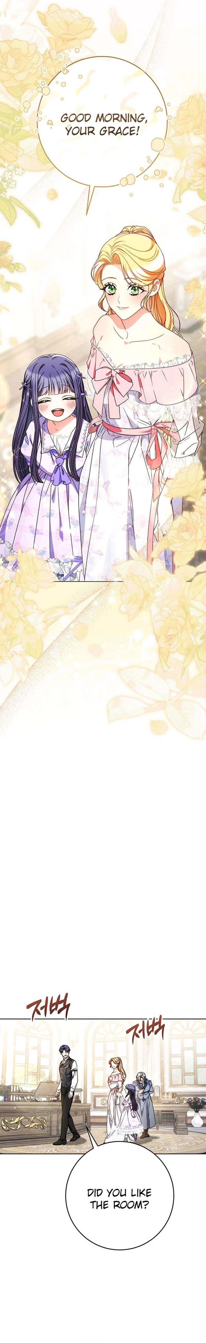 I Raised My Younger Sister Beautifully Chapter 64 Page 15