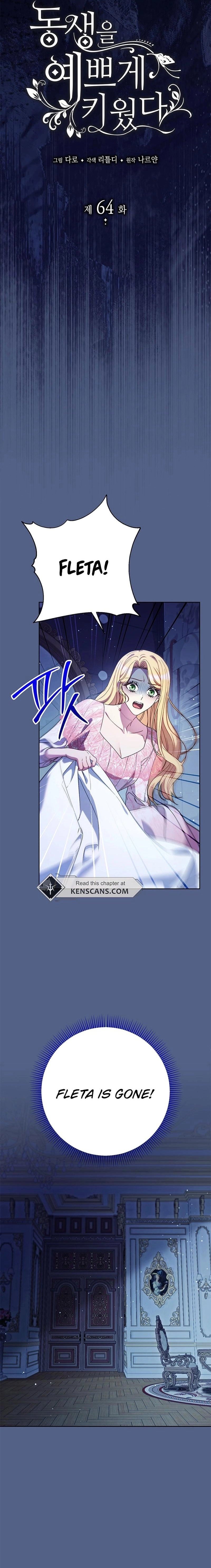 I Raised My Younger Sister Beautifully Chapter 64 Page 2