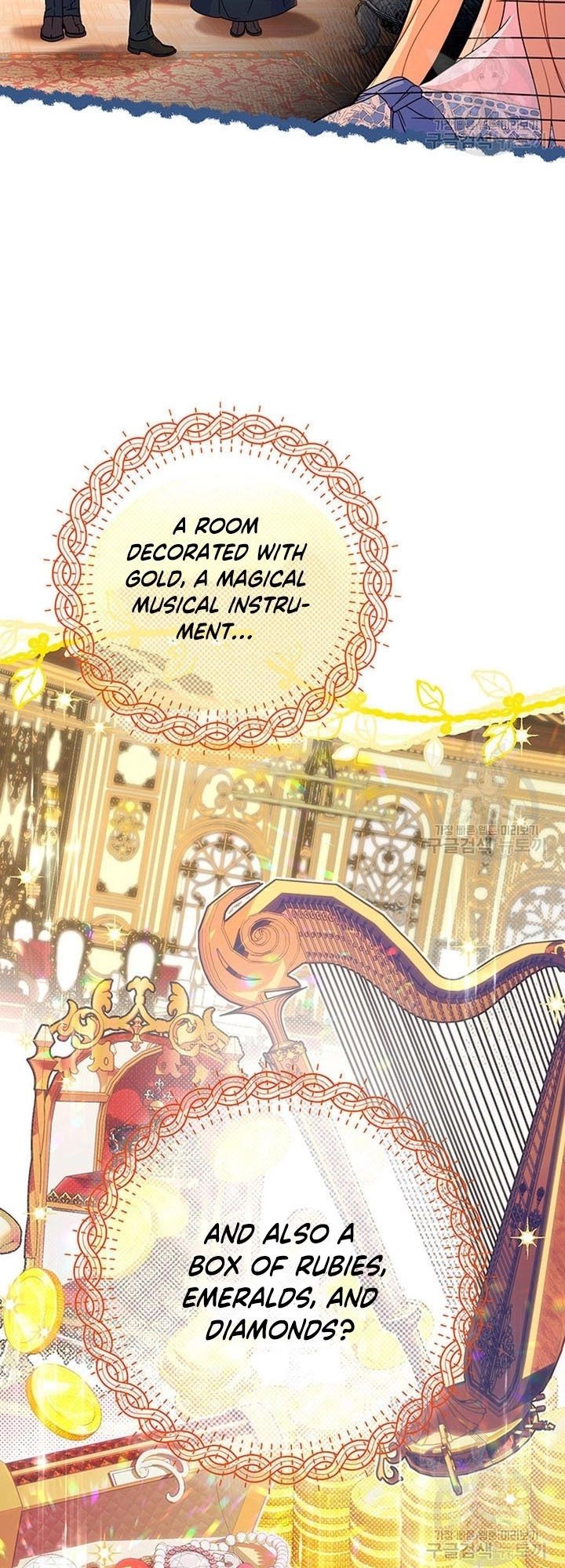 I Raised My Younger Sister Beautifully Chapter 21 Page 5
