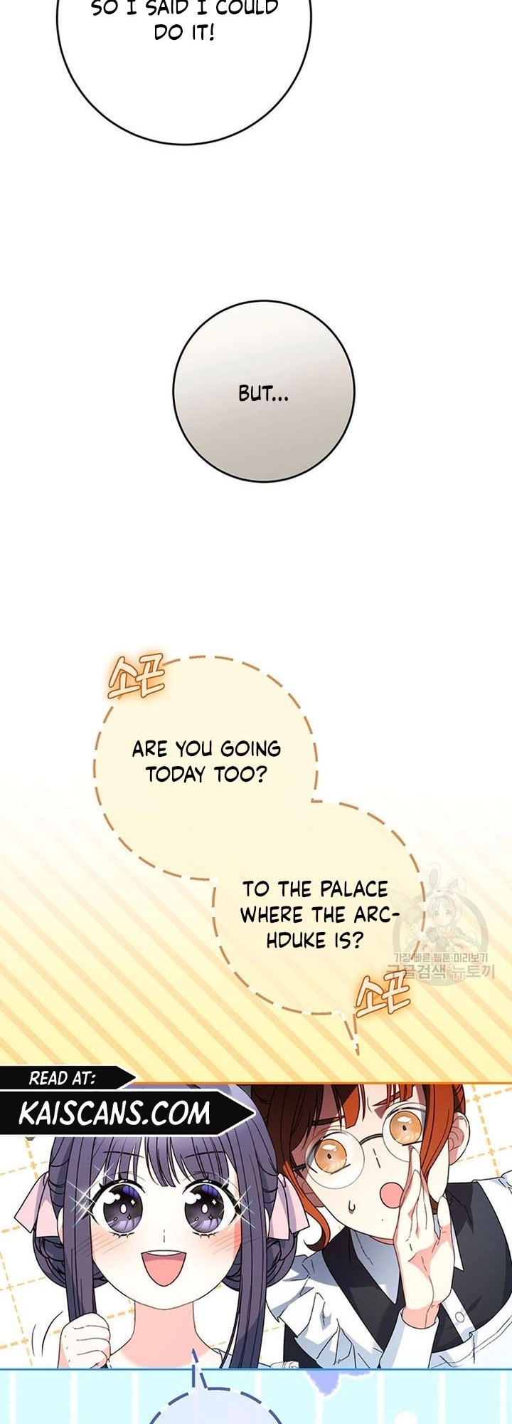 I Raised My Younger Sister Beautifully Chapter 21 Page 38