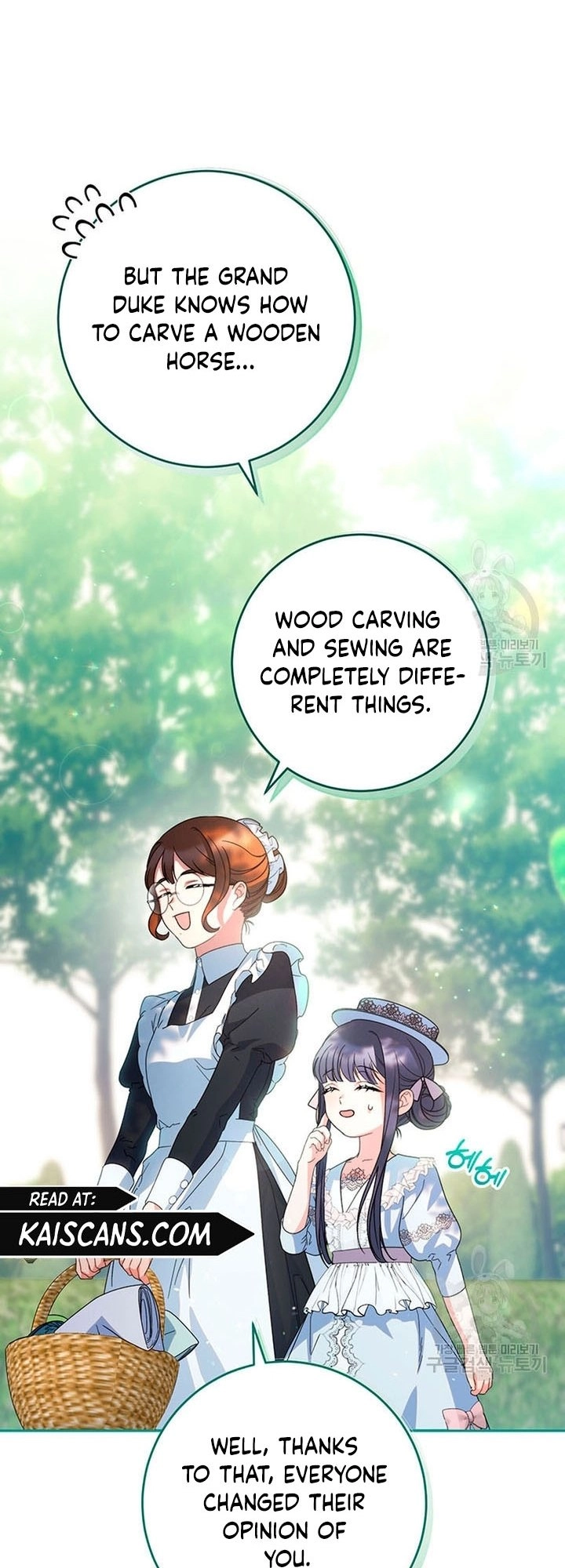 I Raised My Younger Sister Beautifully Chapter 21 Page 44
