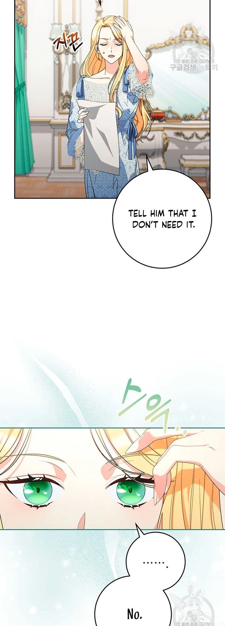 I Raised My Younger Sister Beautifully Chapter 21 Page 7