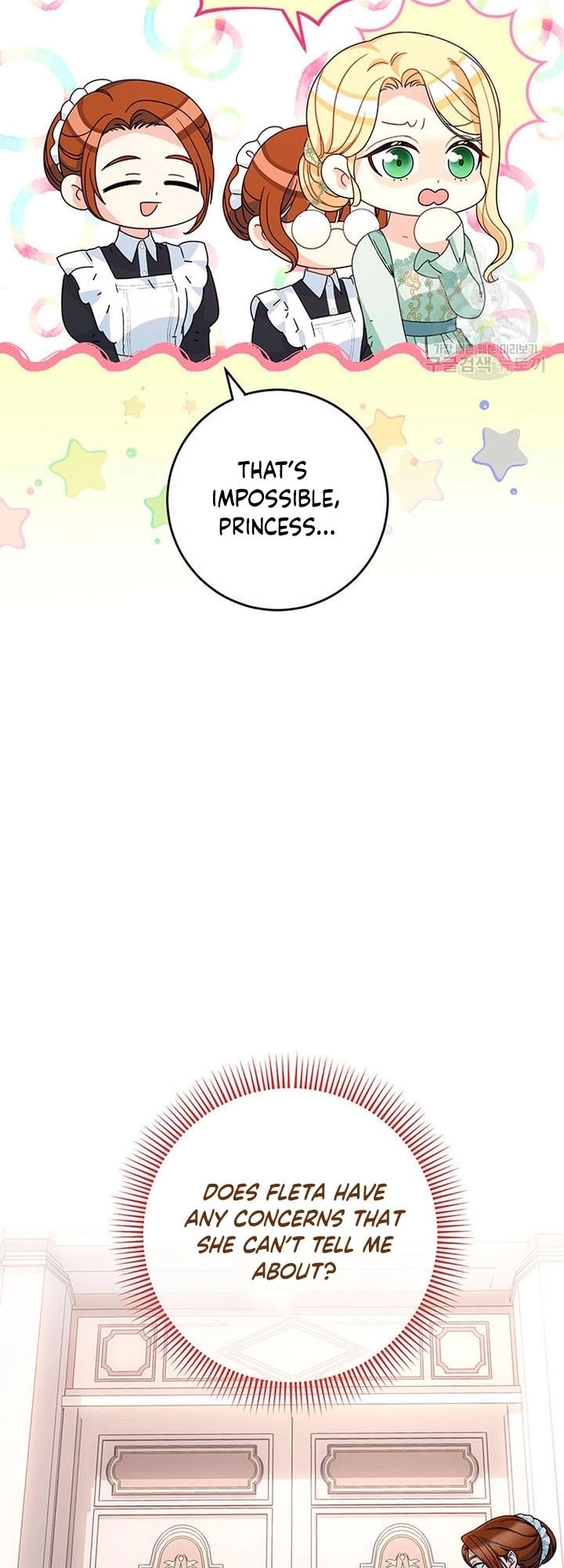 I Raised My Younger Sister Beautifully Chapter 21 Page 26