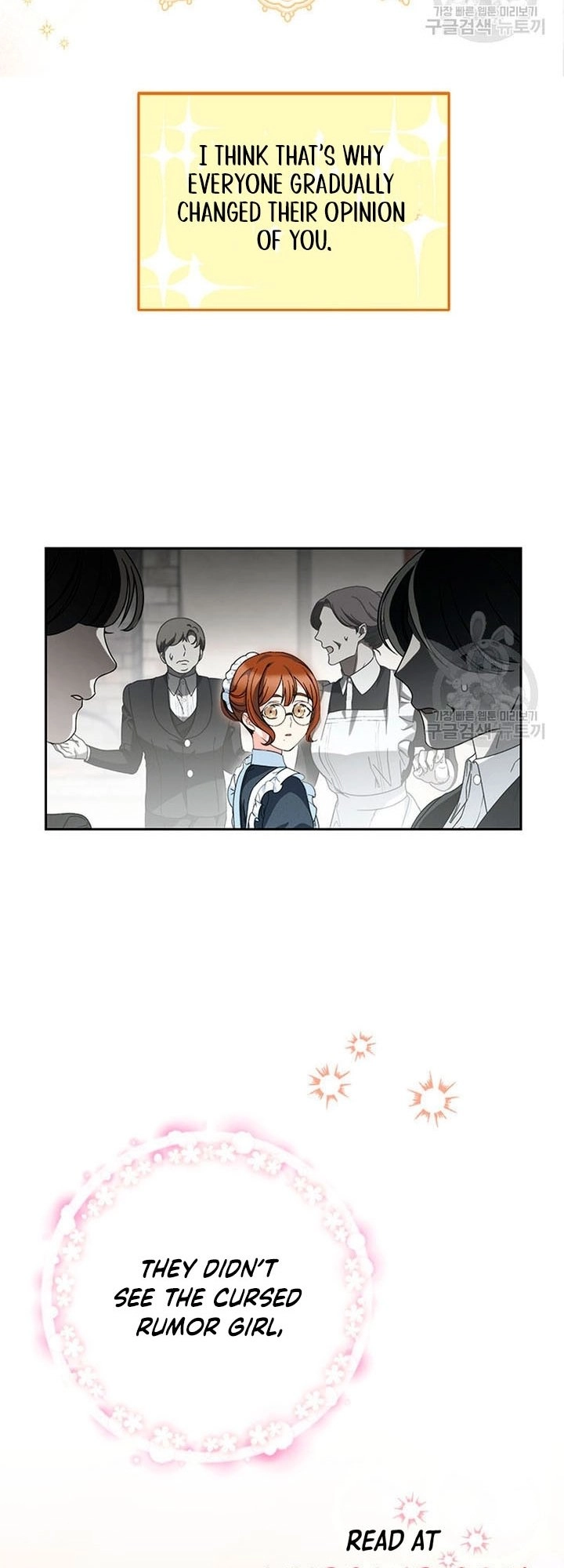 I Raised My Younger Sister Beautifully Chapter 21 Page 48